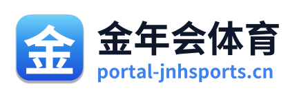 金年会体育 Logo